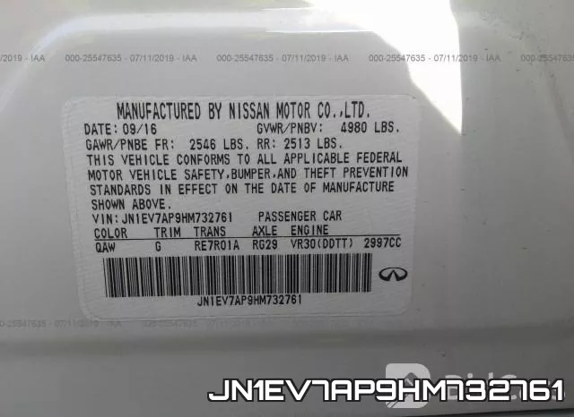 JN1EV7AP9HM732761 фото 10