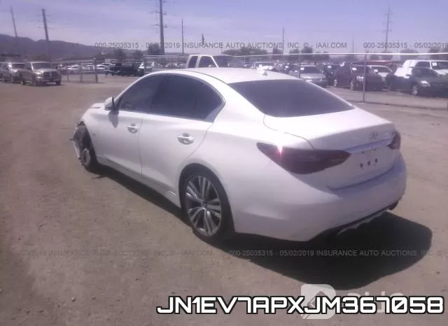 JN1EV7APXJM367058 фото 4