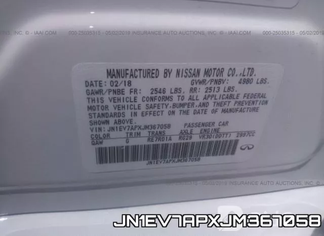 JN1EV7APXJM367058 фото 10