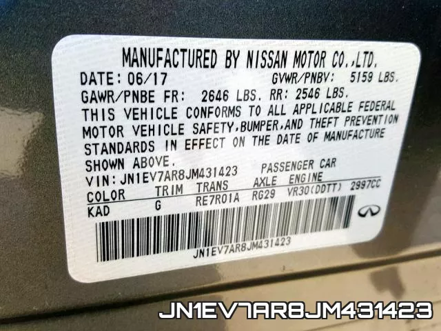 JN1EV7AR8JM431423 фото 2