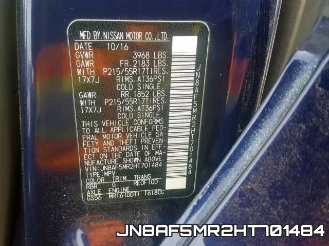 JN8AF5MR2HT701484 фото 2