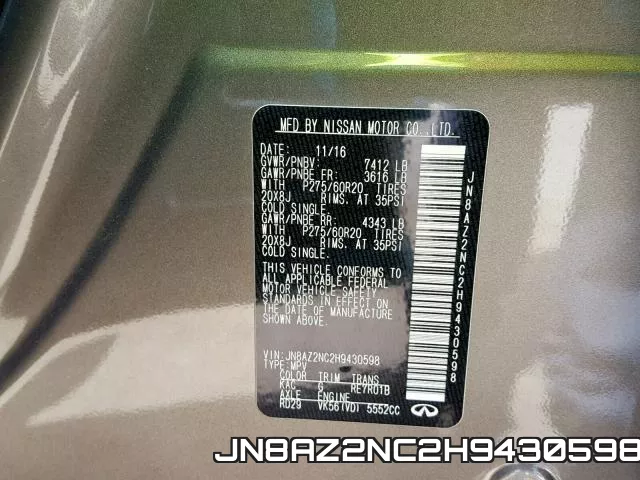 JN8AZ2NC2H9430598 фото 2