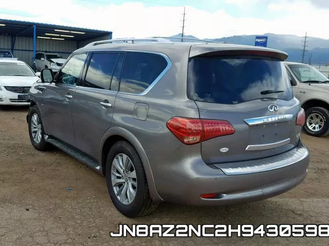 JN8AZ2NC2H9430598 фото 4