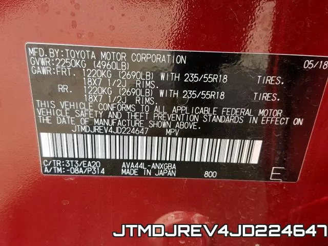 JTMDJREV4JD224647 фото 2