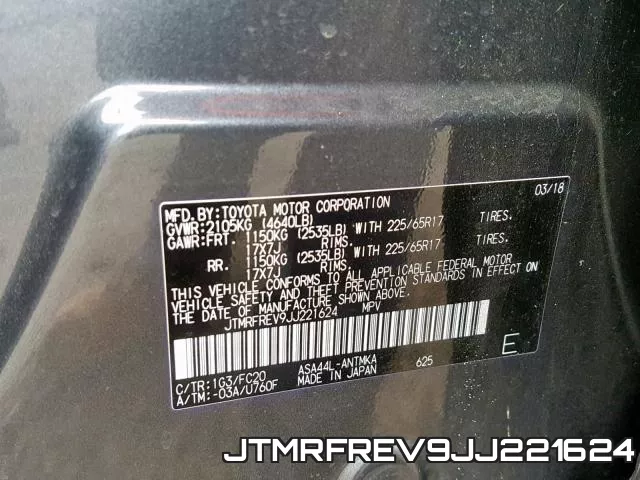 JTMRFREV9JJ221624 фото 2