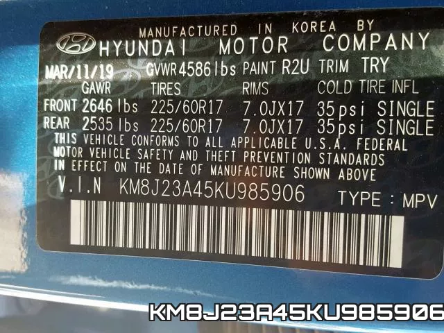 KM8J23A45KU985906 фото 2