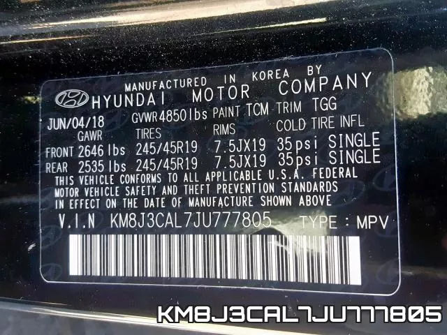 KM8J3CAL7JU777805 фото 2