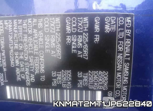 KNMAT2MT1JP622840 фото 10