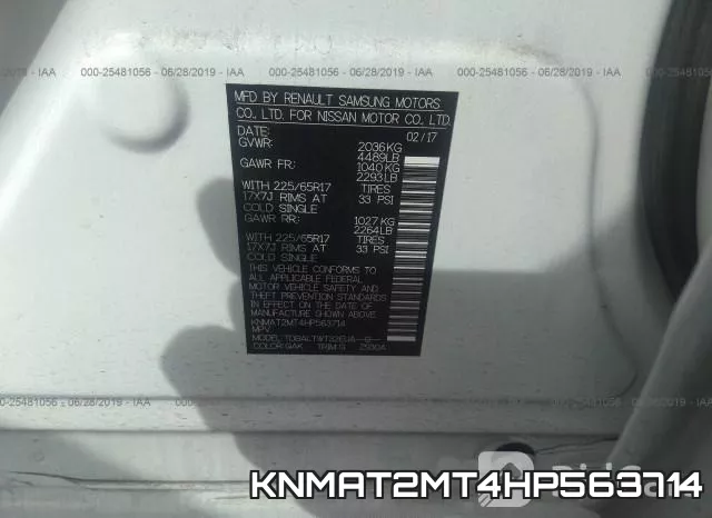 KNMAT2MT4HP563714 фото 10