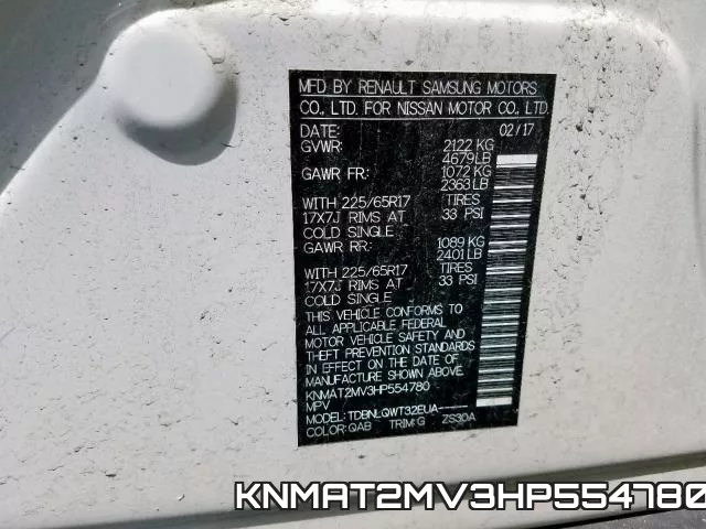 KNMAT2MV3HP554780 фото 2