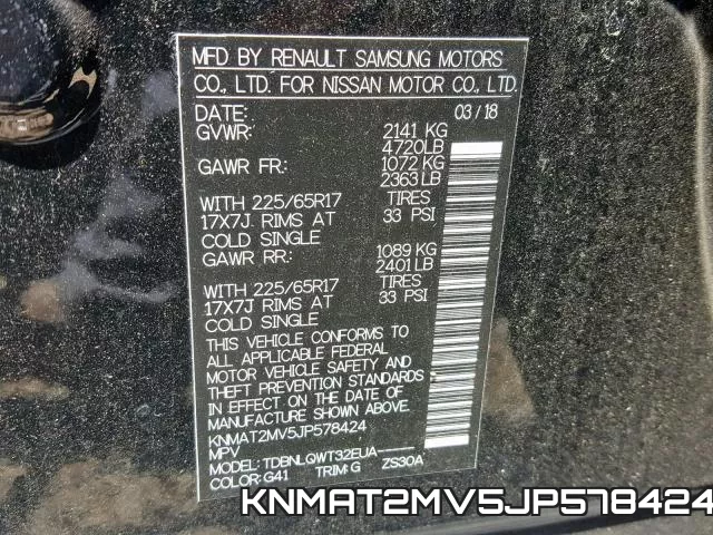 KNMAT2MV5JP578424 фото 2