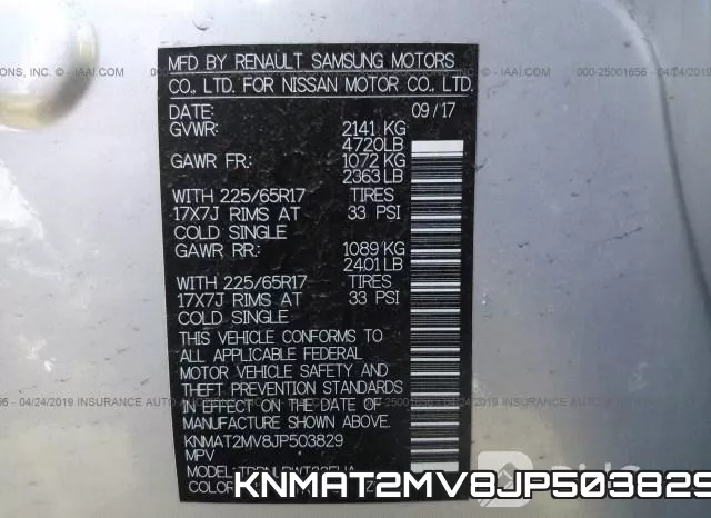 KNMAT2MV8JP503829 фото 10