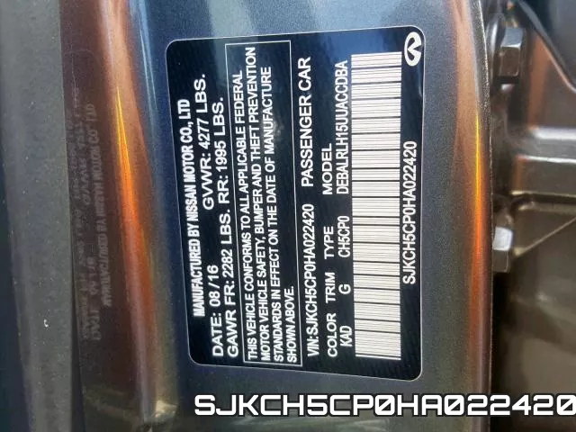 SJKCH5CP0HA022420 фото 2