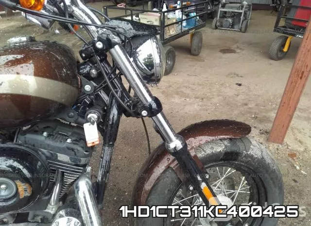 1HD1CT311KC400425 фото 6