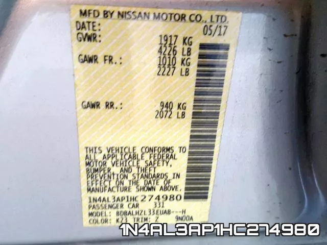 1N4AL3AP1HC274980 фото 2