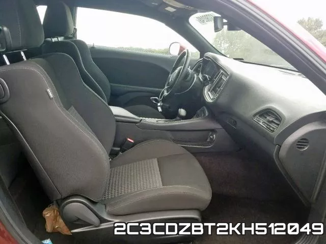 2C3CDZBT2KH512049 фото 6