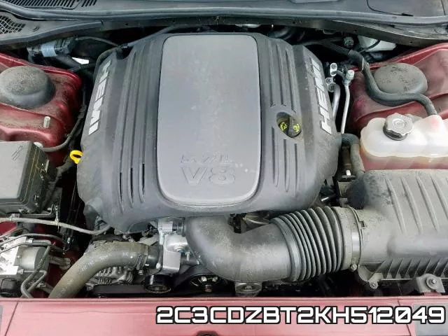 2C3CDZBT2KH512049 фото 7