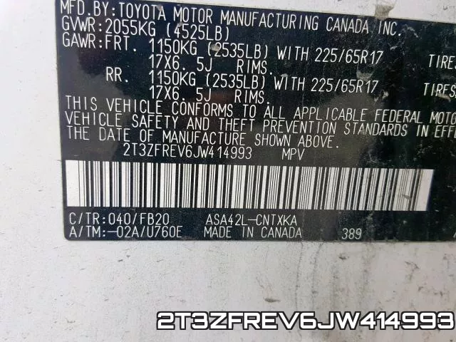 2T3ZFREV6JW414993 фото 2