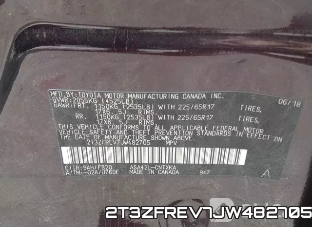 2T3ZFREV7JW482705 фото 10