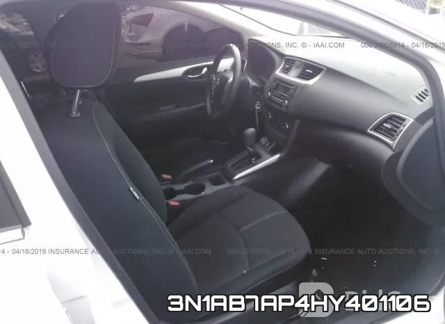 3N1AB7AP4HY401106 фото 6
