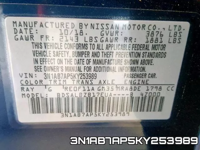 3N1AB7AP5KY253989 фото 2