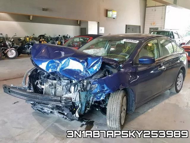 3N1AB7AP5KY253989 фото 3
