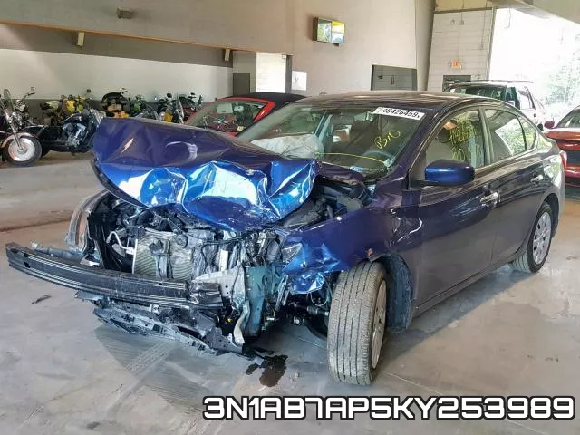 3N1AB7AP5KY253989 фото 9