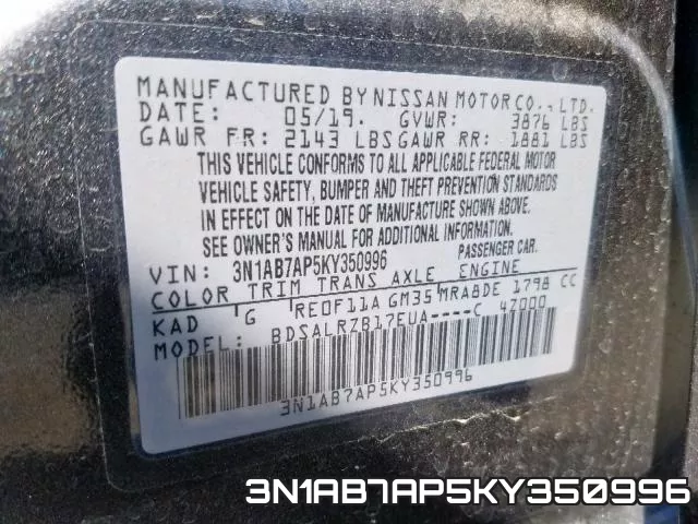 3N1AB7AP5KY350996 фото 2