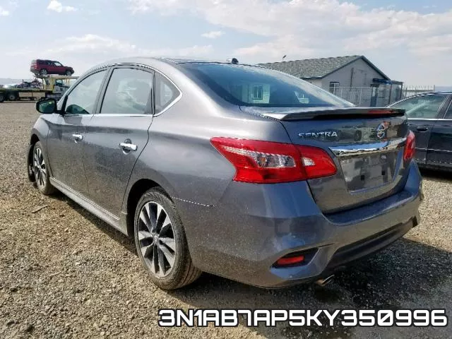 3N1AB7AP5KY350996 фото 4