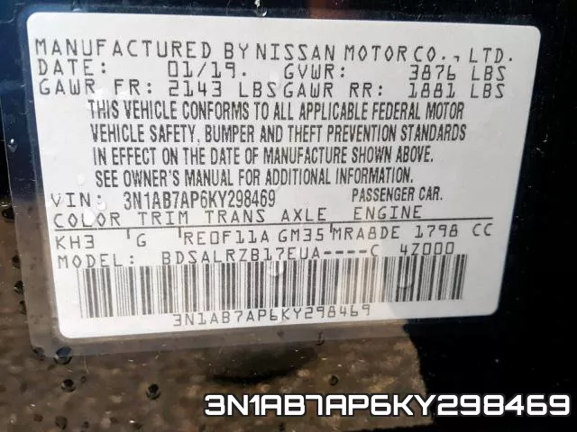 3N1AB7AP6KY298469 фото 2