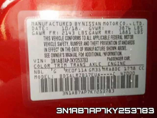 3N1AB7AP7KY253783 фото 2