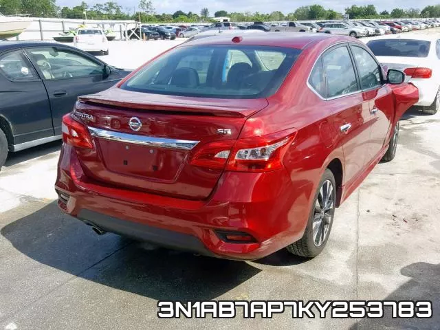 3N1AB7AP7KY253783 фото 5