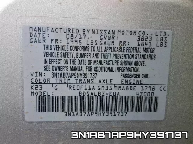 3N1AB7AP9HY391737 фото 2