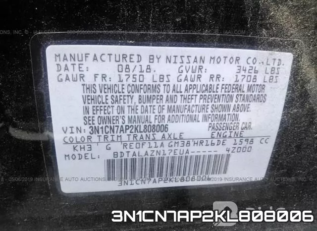 3N1CN7AP2KL808006 фото 10