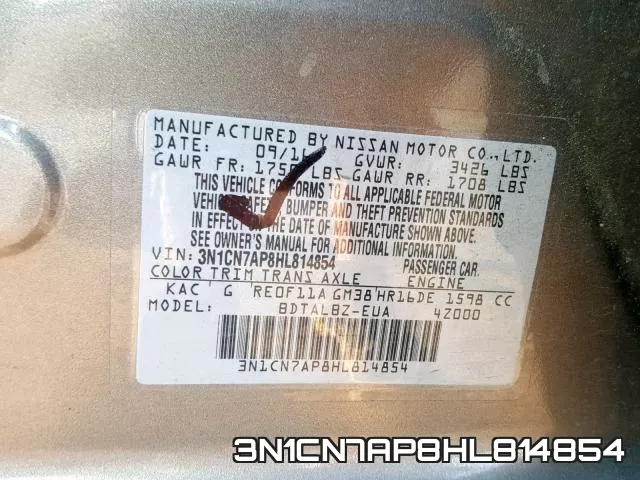 3N1CN7AP8HL814854 фото 2