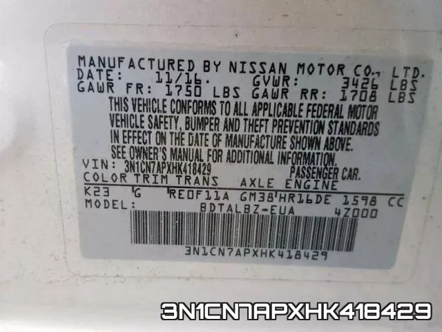 3N1CN7APXHK418429 фото 2