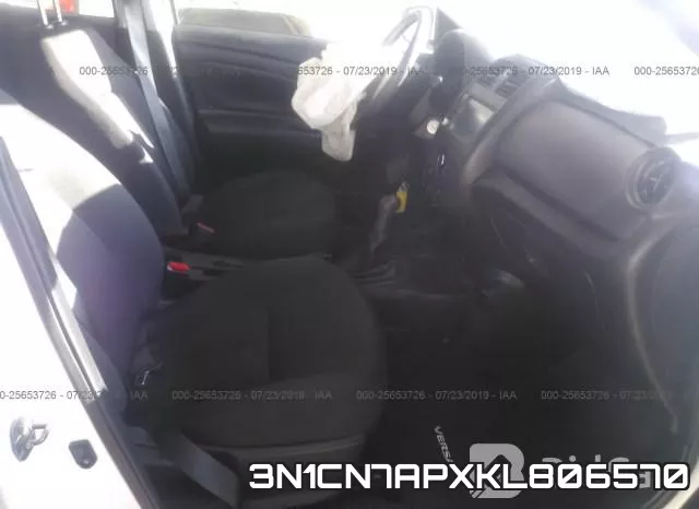 3N1CN7APXKL806570 фото 6