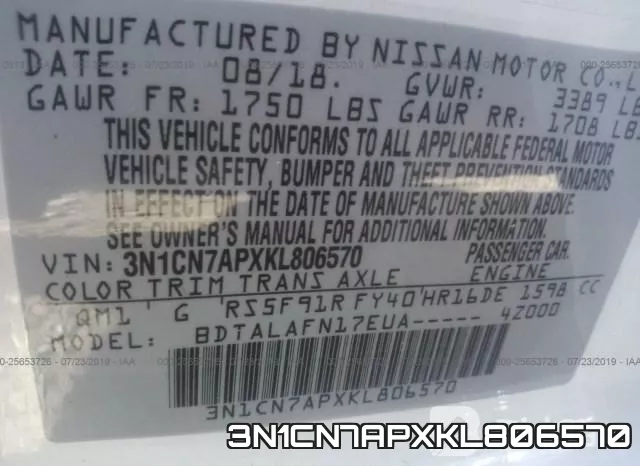 3N1CN7APXKL806570 фото 10