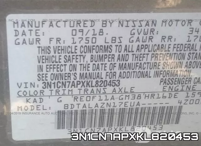 3N1CN7APXKL820453 фото 10