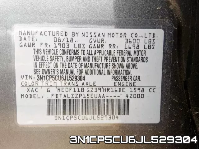 3N1CP5CU6JL529304 фото 2