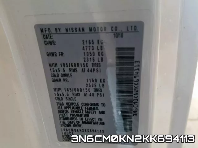 3N6CM0KN2KK694113 фото 2