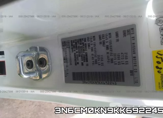 3N6CM0KN9KK692245 фото 10