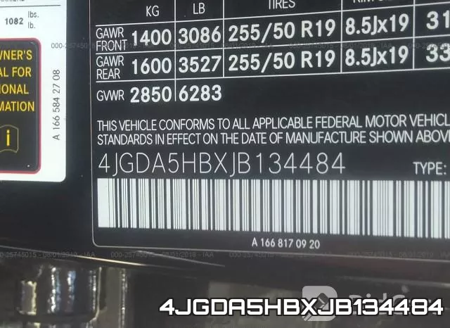 4JGDA5HBXJB134484 фото 10