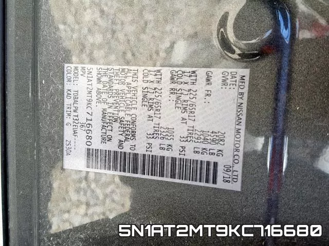 5N1AT2MT9KC716680 фото 2