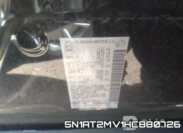 5N1AT2MV1HC880726 фото 10