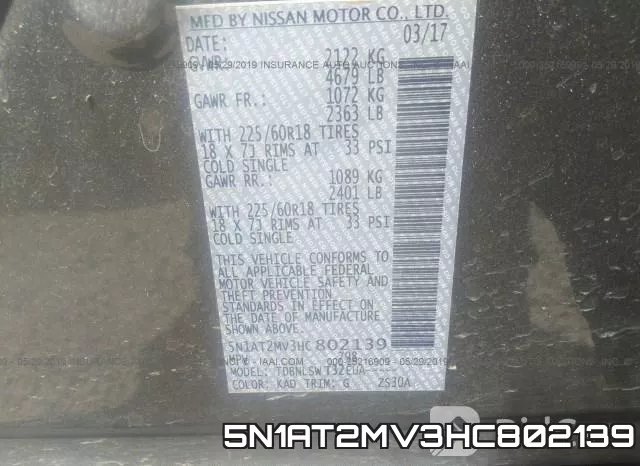 5N1AT2MV3HC802139 фото 10