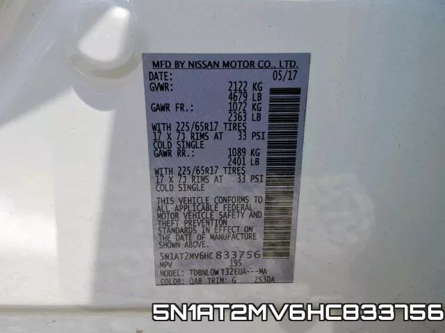 5N1AT2MV6HC833756 фото 2