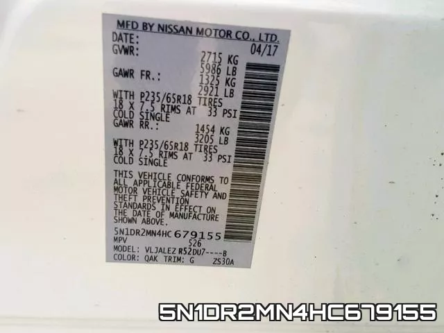 5N1DR2MN4HC679155 фото 2