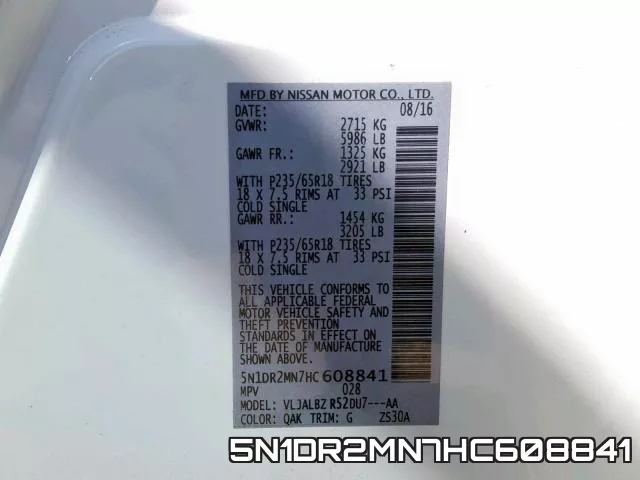 5N1DR2MN7HC608841 фото 2