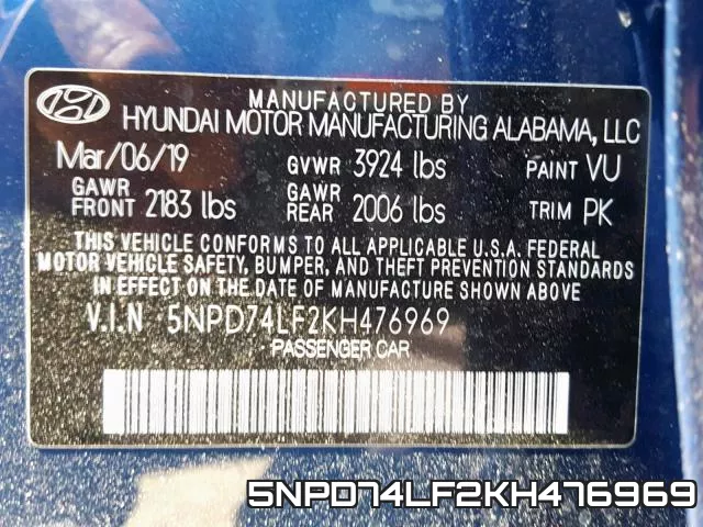 5NPD74LF2KH476969 фото 2
